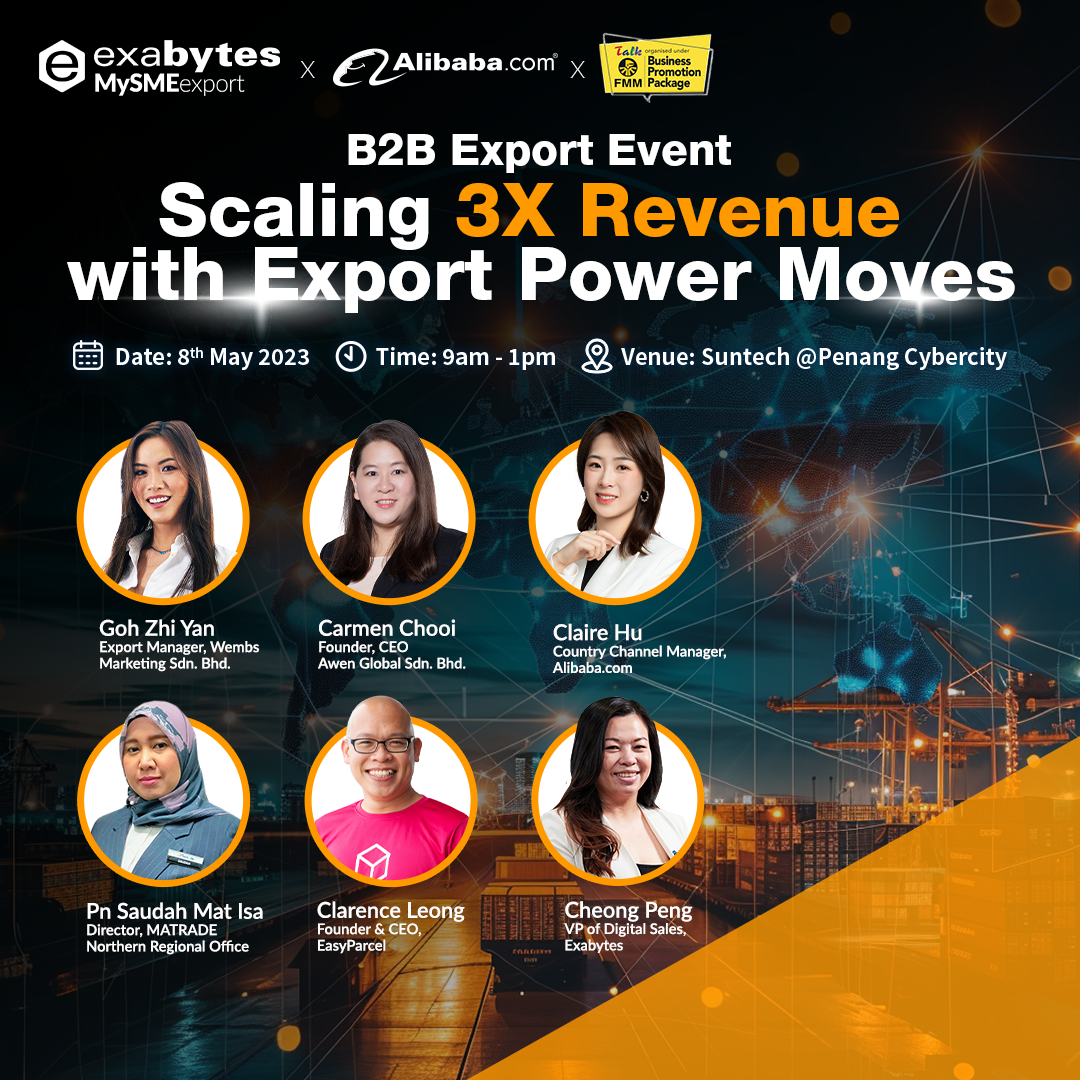 exabytes b2b export event banner