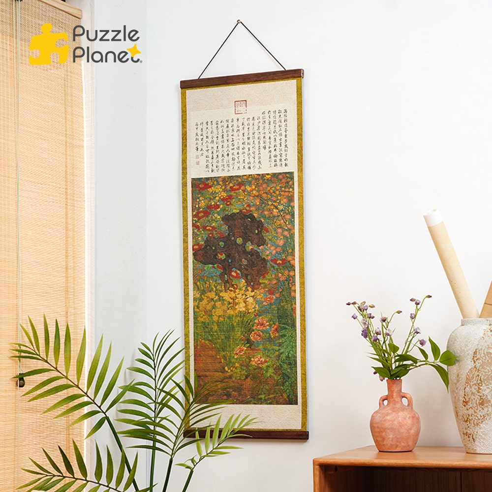 TOI(2D Puzzle_1000PCS) - New Year’s Day Painting Scroll