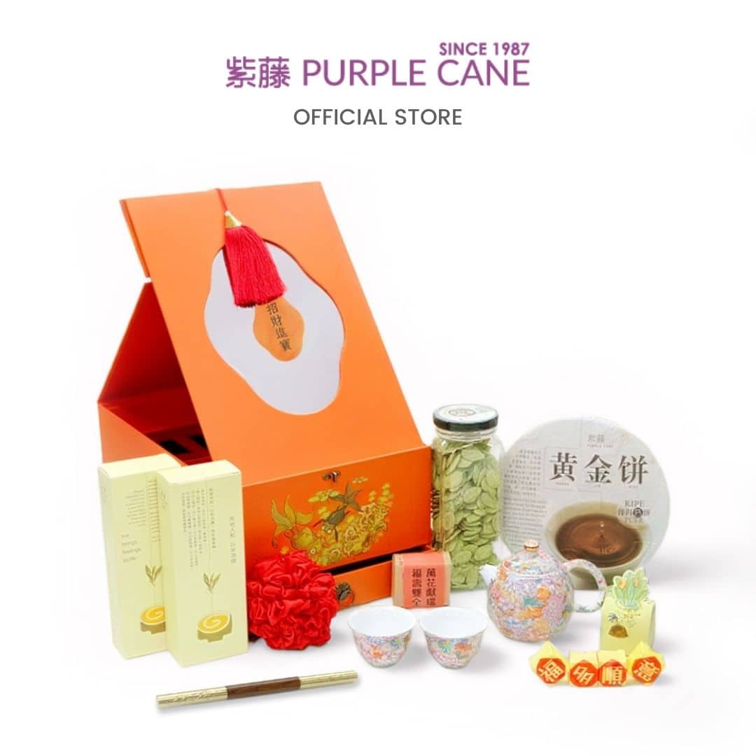 Purple Cane