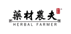 250x120-herbal-farmer-1-1.png