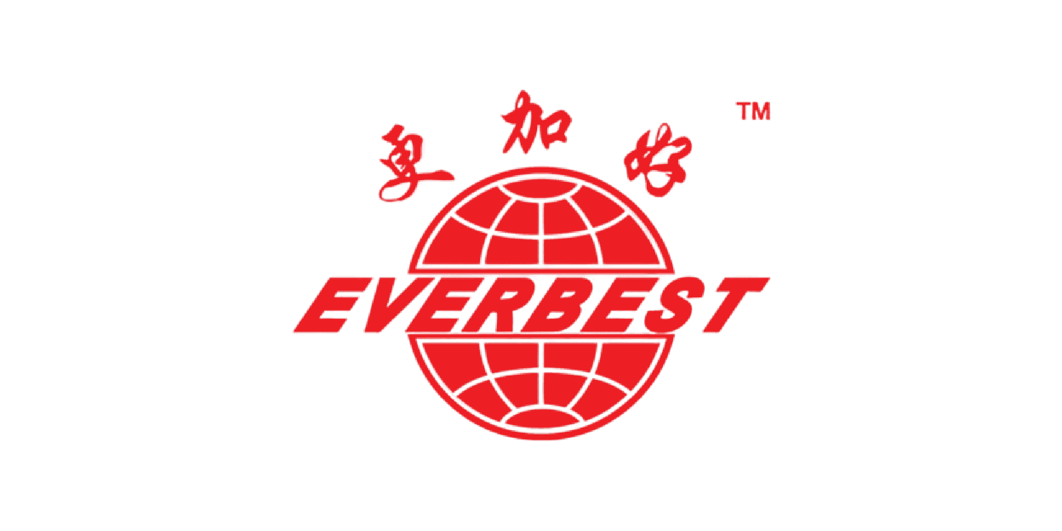 Everbest