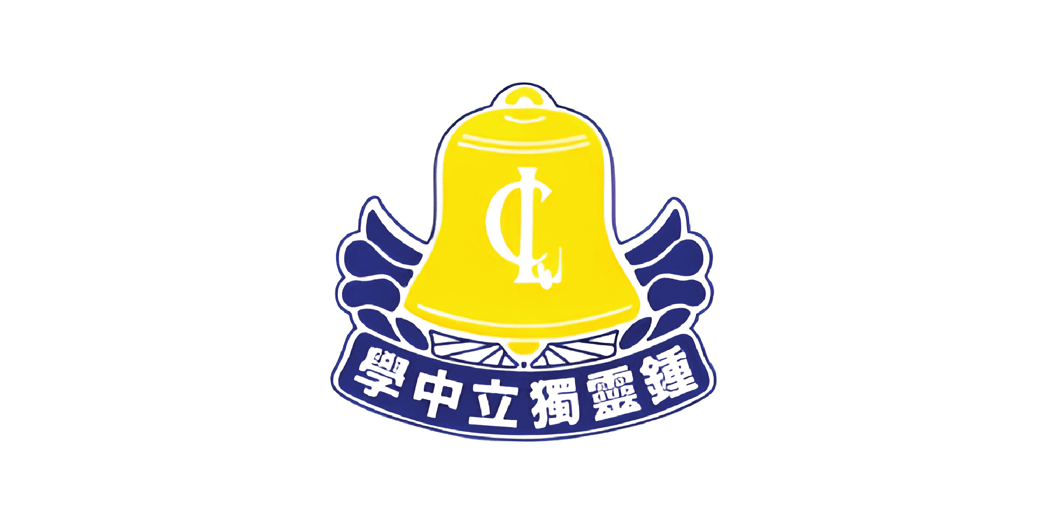 Chung Ling