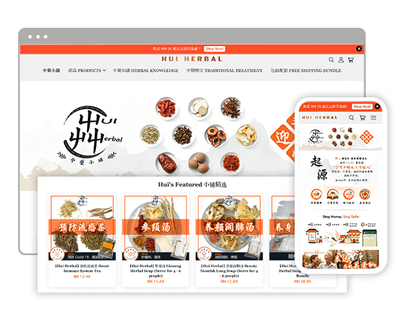 Portfolio Huiherbal