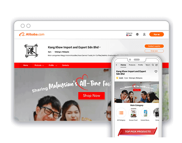 580x456-alibaba-portfolio-kangkhow