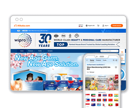 580x456-alibaba-portfolio-wipro