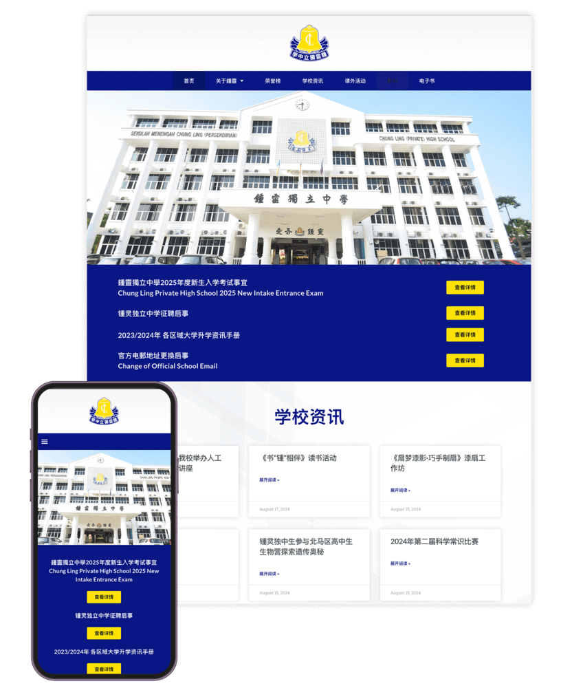 816x1000-chungling