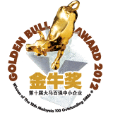 golden20121