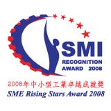 awards smi