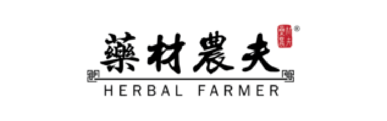 Retail Heroes: Herbal Farmer